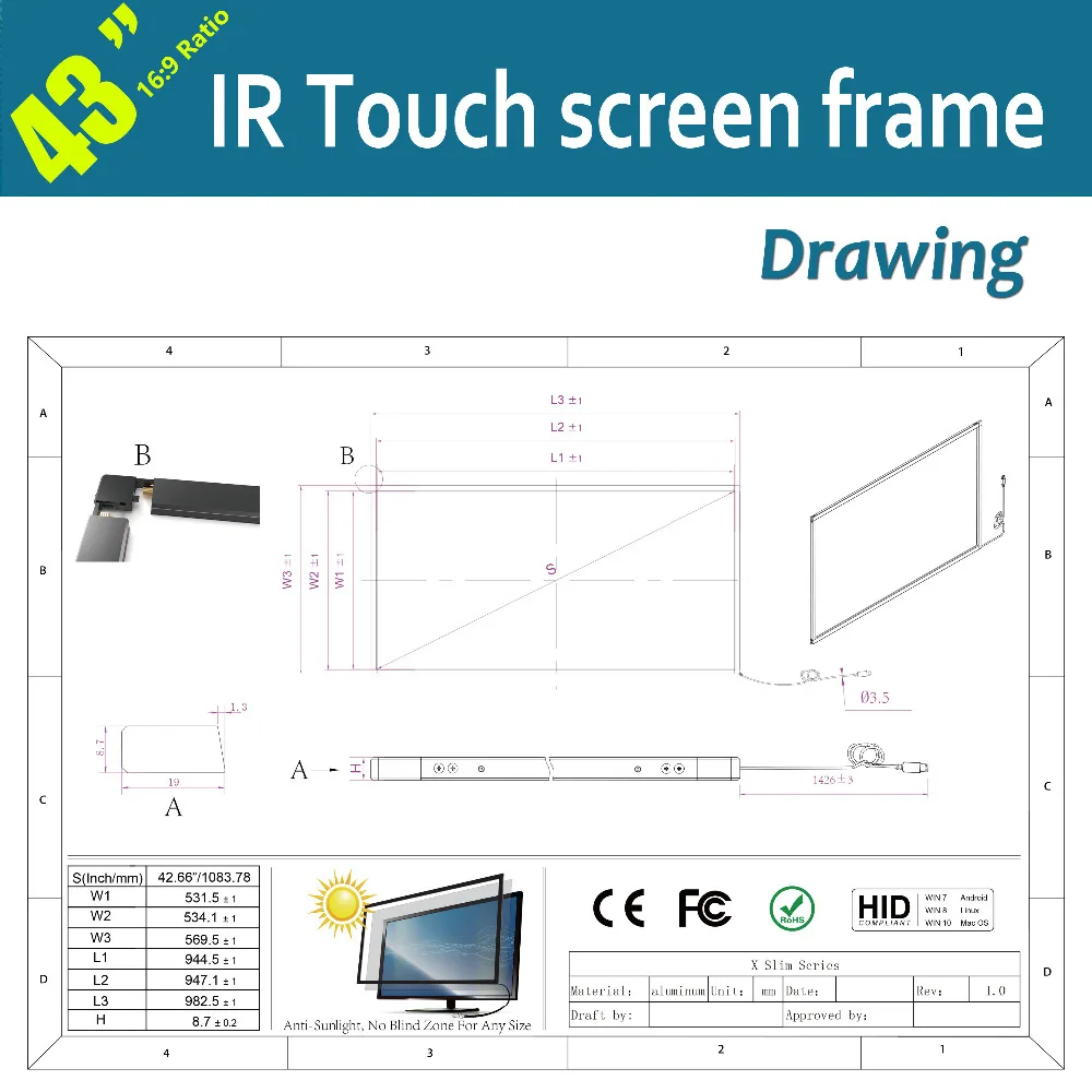 43inch drawing