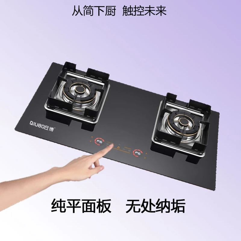 Touch Screen Stove ubicaciondepersonas.cdmx.gob.mx