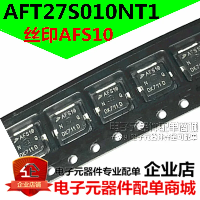 Рисунок 2 - AFT27S010NT1 SMD РЧ-насадка высокочастотная