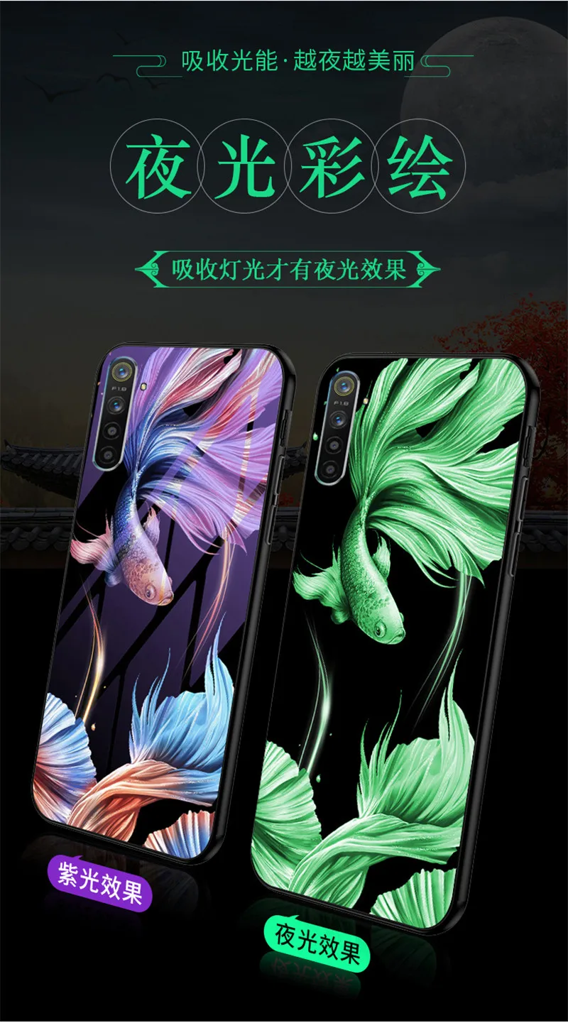 Светящийся чехол для OPPO Realme XT чехол 6," светящаяся задняя крышка из закаленного стекла чехол для OPPO Realme XT X2 чехол силиконовый чехол для телефона