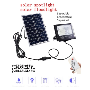 

Wireless Path Garden light Solar Panel Power Wall lamp Outdoor Waterproof Yard Driveway Security Night light remote timer split