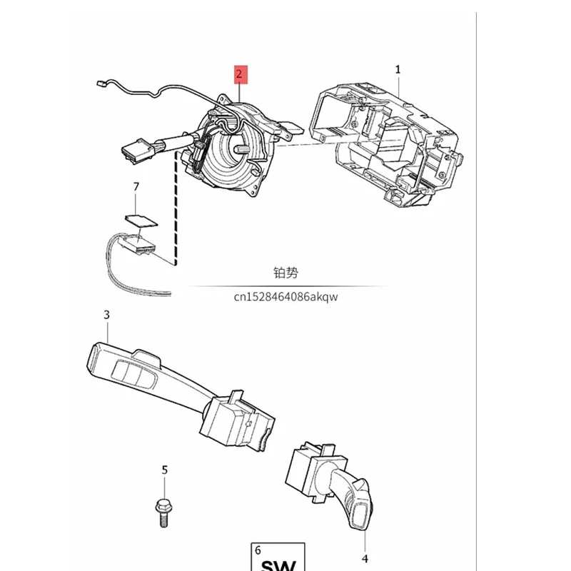 Car Steering wheel hair sensor 2008-vol voS60 V60 XC60 xc70 S80 V40 Angle sensor wire Contact reel