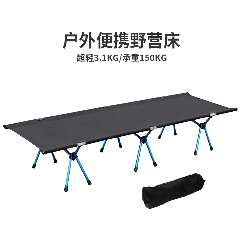 

Outdoor furniture Ultralight Folding camp bed portable Lounge chair multi-function camping cot High quality daybed Folding bed