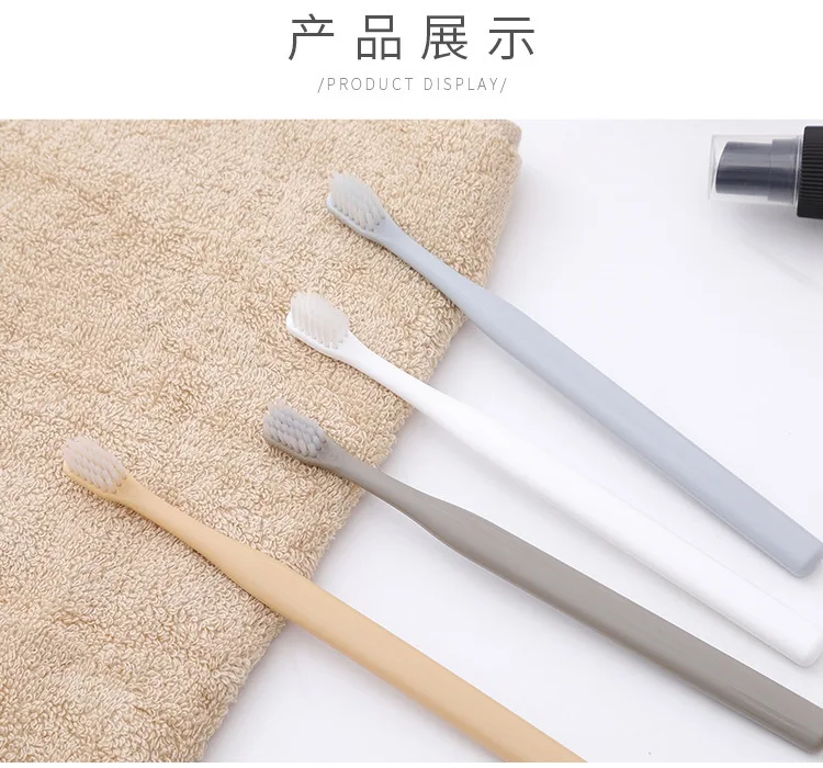 MUJI знаменитостей стильная зубная щетка 4 установленная пшеничная соломенная зубная щетка в японском стиле маленькая голова для взрослых Мягкая Щетинная зубная щетка