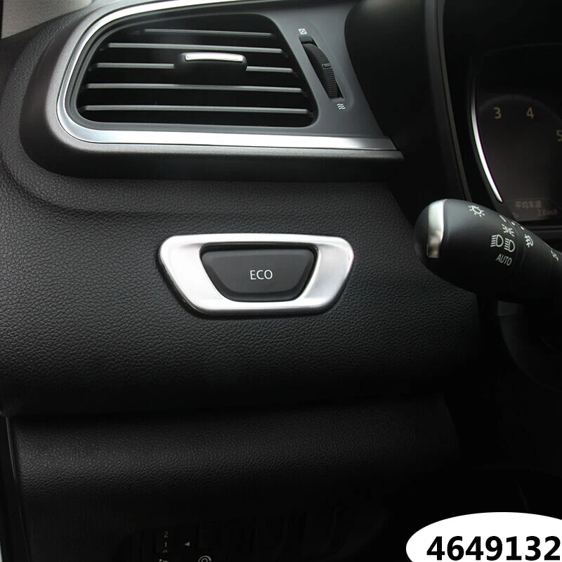 科雷嘉eco开关 亚银 (6)