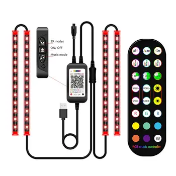 

New car atmosphere light button three-in-one atmosphere light bluetooth APP colorful remote control voice control RGB music ligh