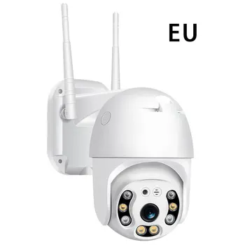 

2.5In Outdoor 1080P Wifi Security Camera Waterproof Dome Camera Two-Way Audio Night Vision Motion Detection Camera