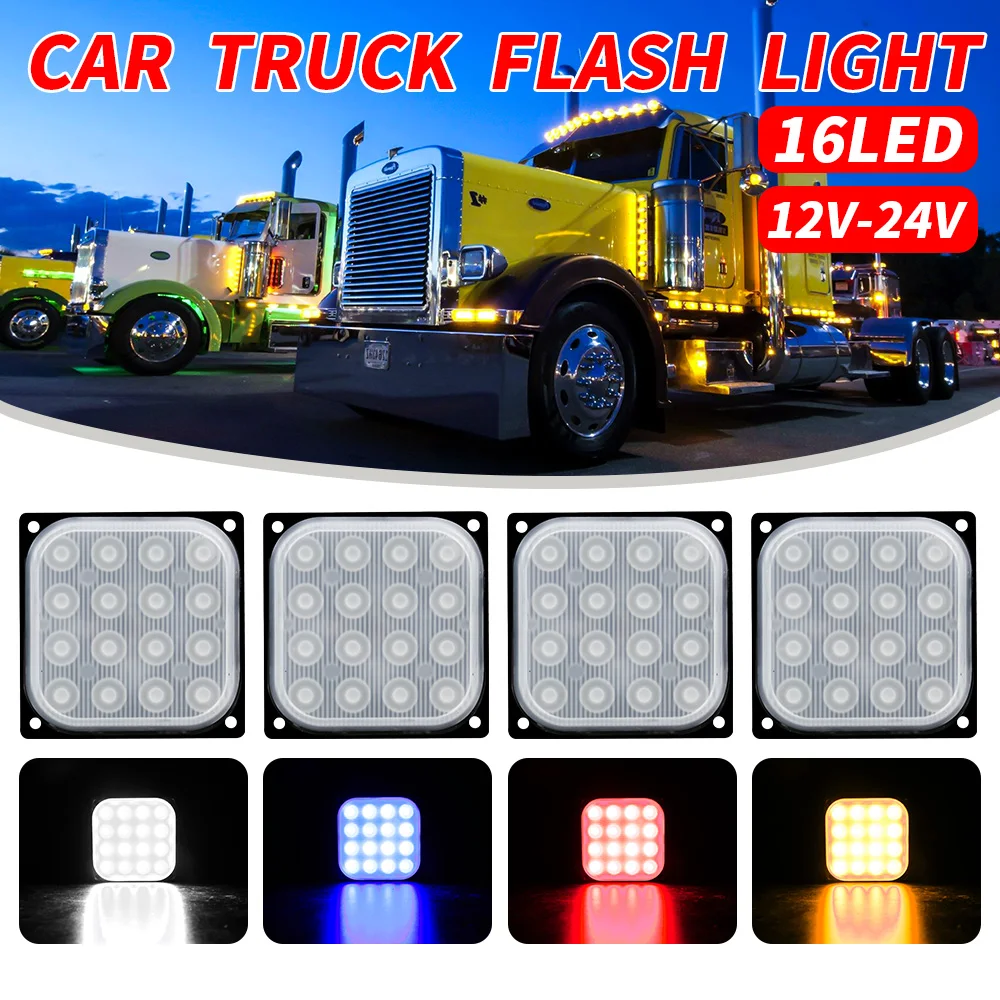 DXZ 12 V/24 V 16SMD автомобильный Светодиодный Маркер светильник Грузовик Боковые