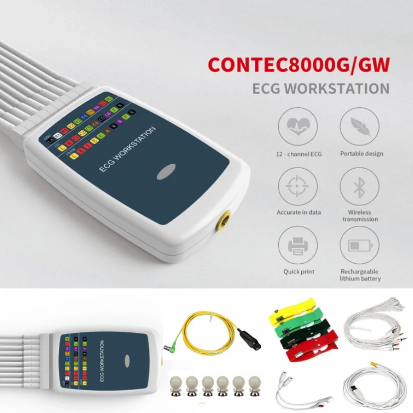 CONTEC Promotion Price Handheld ECG Workstation EKG System 12-lead Resting Software（Download Online） Base EKG Machine
