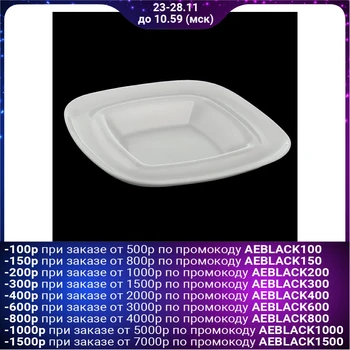

Deep plate 19.5 cm