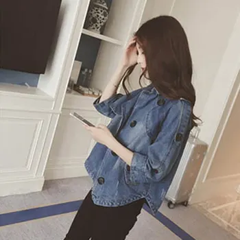 

New Korean Version Of The Loose Short Paragraph Wild Casual Jacket Jacket Cropped Sleeves Cape Denim Jacket Women