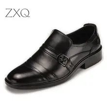Г., новые официальные мужские кожаные туфли с острым носком брендовые Мужские модельные туфли в деловом стиле с пряжкой, оксфорды на плоской подошве