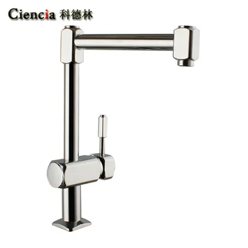 

BC1123 copper plating collaterals cold heat sink faucet dish basin sink basin faucet in the kitchen