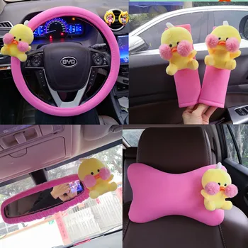 

Cartoon cute plush hyaluronic acid duck car supplies steering wheel safety shoulder strap set gear hand brake set girl gift
