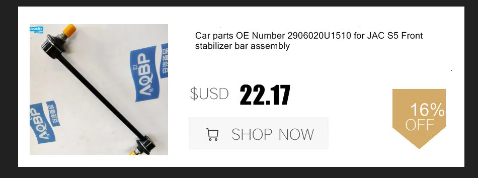 Автозапчасти номер OE 1022013GA для JAC уточнить 2,4 левый балансный вал
