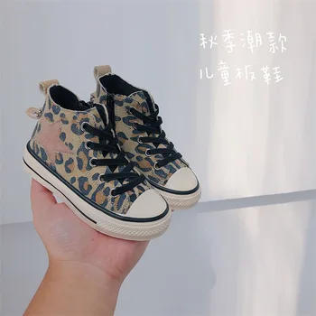 

Genuine Leather Children Large Size School shoes Suede Mixed Boys Oxfords Loafers shoes Kids Sneakers Warm Children casual shoes