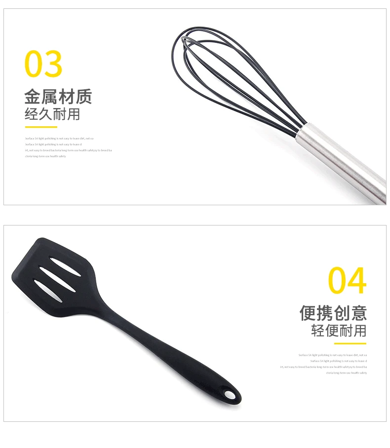 Manufacturers Direct Selling Silica Gel Kitchen Ware High-temperature Resistant All Edges Included Silica Gel Cooking Kitchenwar