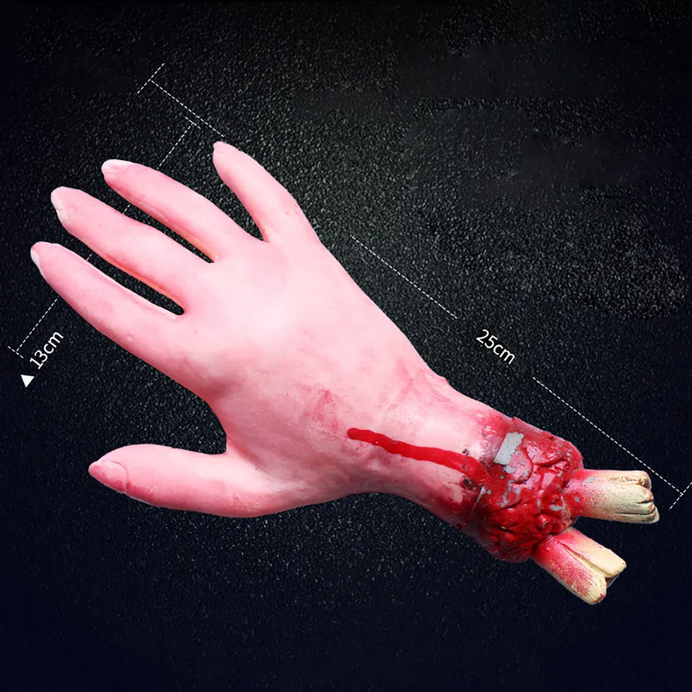 

Halloween Scary Fake organ Prank Toys Halloween Horror Props Lifesize Haunted Later Artifical Scary Hand Prop Decor SA70