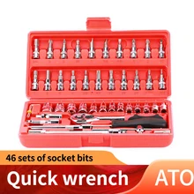 

Hex Socket Set Hex Nut Driver Wrench Short Socket Adapter Ratchet Wrench Head Sleeve Car Repair Tool Accessories 46-piece set