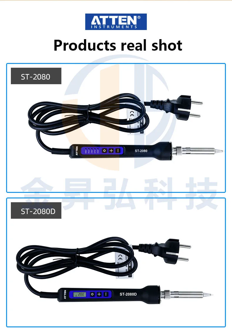 Внимание ST-2065D ST-2080D ST-2150D светодиодный цифровой дисплей термостат электрический утюг автоматическое переключение в спящий режим выключения с регулировкой температуры