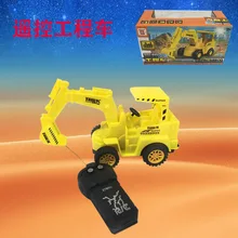 Véhicule d'ingénierie télécommandé électrique, bulldozer deux en un, camion pelle, voiture jouet pour enfants, cadeau d'anniversaire et de noël 