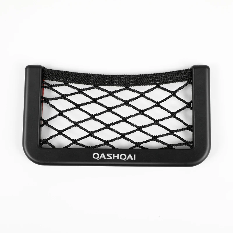 Автомобильная сетка для хранения сумка держатель телефона карманный органайзер