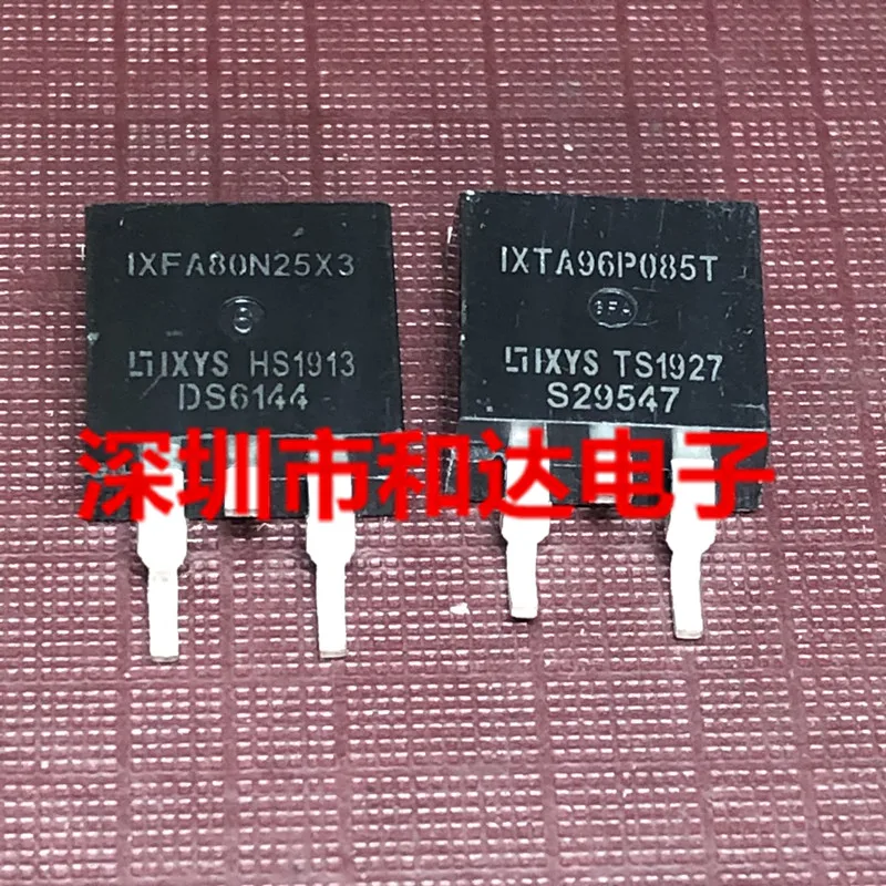 

Оригинал 5 шт./IXFA80N25X3 IXTA96P085T TO-263