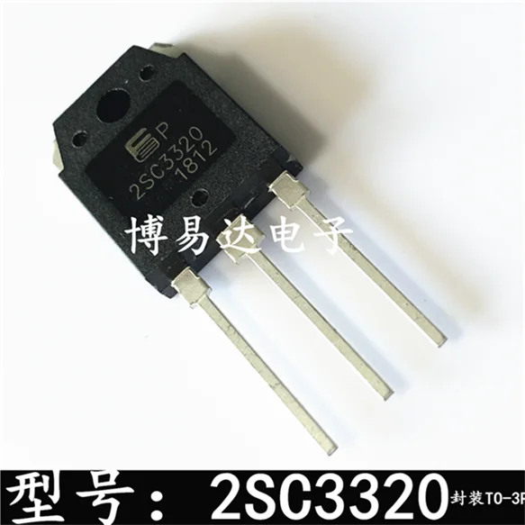 

2SC3320 C3320 15A/500V Силовые транзисторы NPN TO-3P