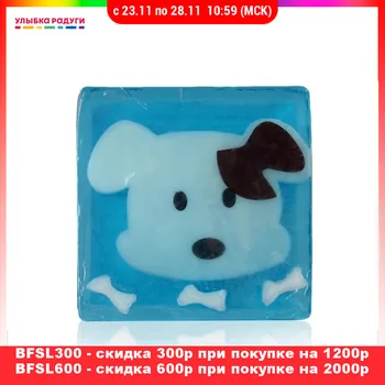 

Hand Soaps Bambolina 3117841 Улыбка радуги ulybka radugi r-ulybka smile rainbow косметика Beauty Health Skin Care Hands Nails Nail liquid toilet antibacterial