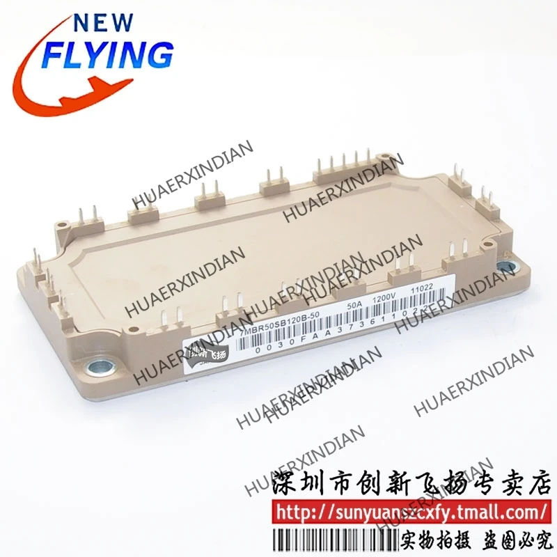 

Brand new original 7MBR50SB120B-50 7MBR50SB120-70 50A1200V In stock