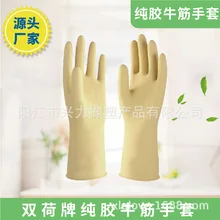 10 рабочих перчаток с двойным чистым клеем, рабочие перчатки для очистки, бытовые перчатки, противоскользящие защитные перчатки для безопасности труда