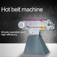 BG-75 ленточная машина маленькая ленточная конвейерная промышленная мельница, инструмент для полировки металла