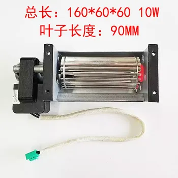 

220V Cross Flow Fan Cross Flow Fan Cross Flow Fan Axial Flow Fan Cooling Fan Elevator Chassis Accessories Mute