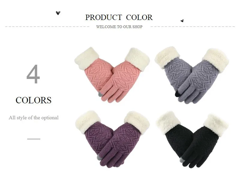 Новые модные вязаные перчатки осень зима женские теплые шерстяные жаккардовые противоскользящие перчатки для экрана Аксессуары женские подарки