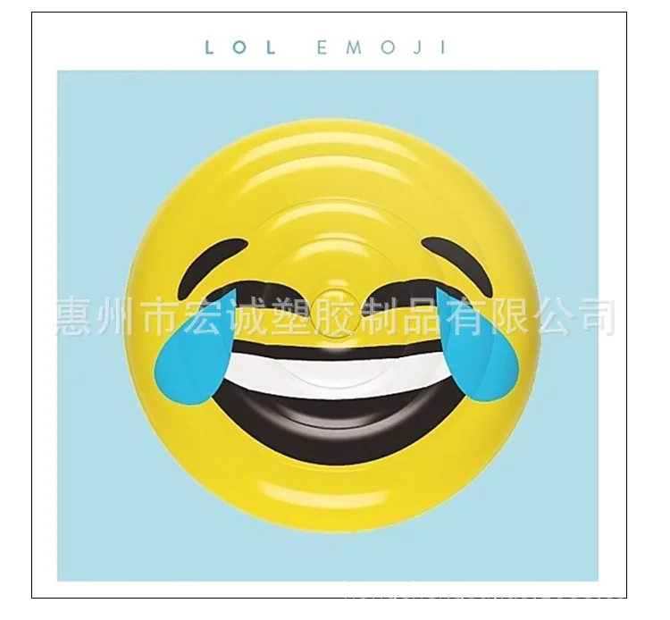 Currently Available Wholesale Retail Hot Sales-160CM Inflatable Expression Floating Row Smiley Floating Bed Sunglasses Water Bed
