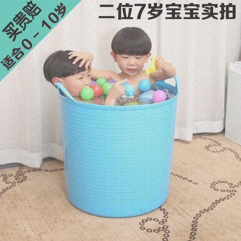 

New Style Bathtub Bath Adult Plastic Bath No. Children Bath Bucket Baby Bath Bucket Thick Infant Bath