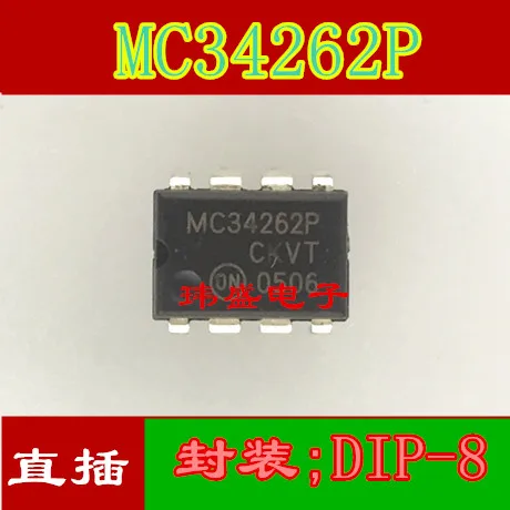 10 шт./лот MC34262P DIP-8 Высокое качество .. |