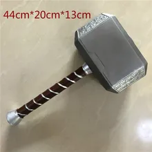 1 шт. 44 см Молот Тора Косплей 1:1 Тор громовой Молот фигурка оружие Модель детского подарка роль в фильме игры безопасность PU материал игрушка