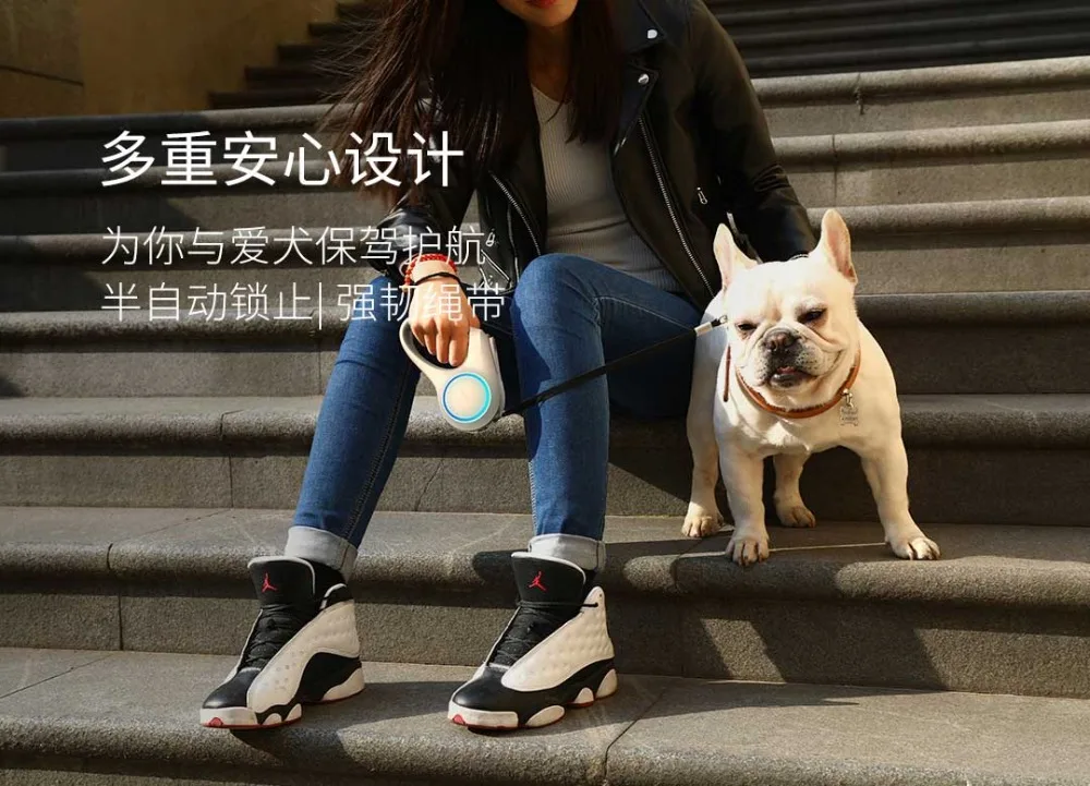 Xiaomi PETKIT Retractable Pet Leash Dog Traction (18)