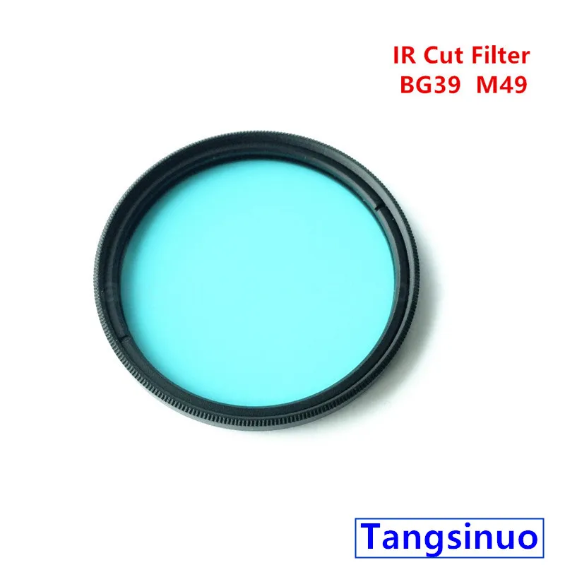 ZB2 BG3 Optical Glass Camera Filter - UV & IR Pass Filter For Photography