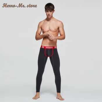 

Men's Autumn Thermal Pants Fashion Velvet Lining Slim U-pouch Bag Push Up Men's Leggings Warm Pants Long Johns