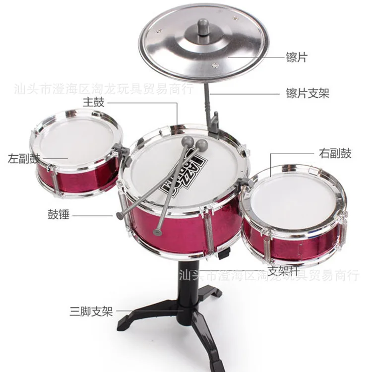 

CHILDREN'S Toy Drum Kit Model Steel Drums Percussion Instrument Early Childhood Educational Boys And Girls