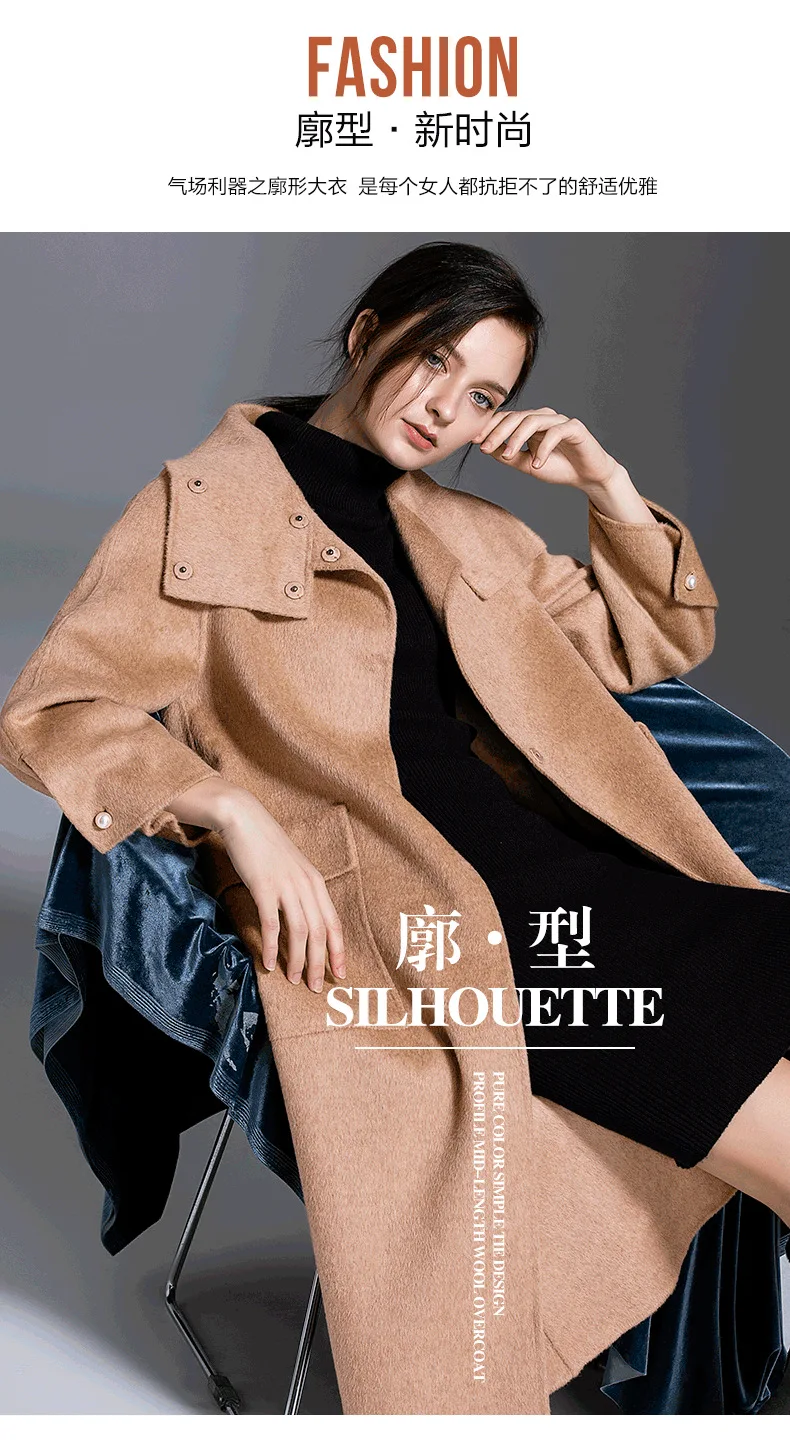 High Quality Autumn Cashmere Coat Warm Winter Long Coat Women Long Wool Coat Office Lady Slim Female Overcoat Oversize Plussize