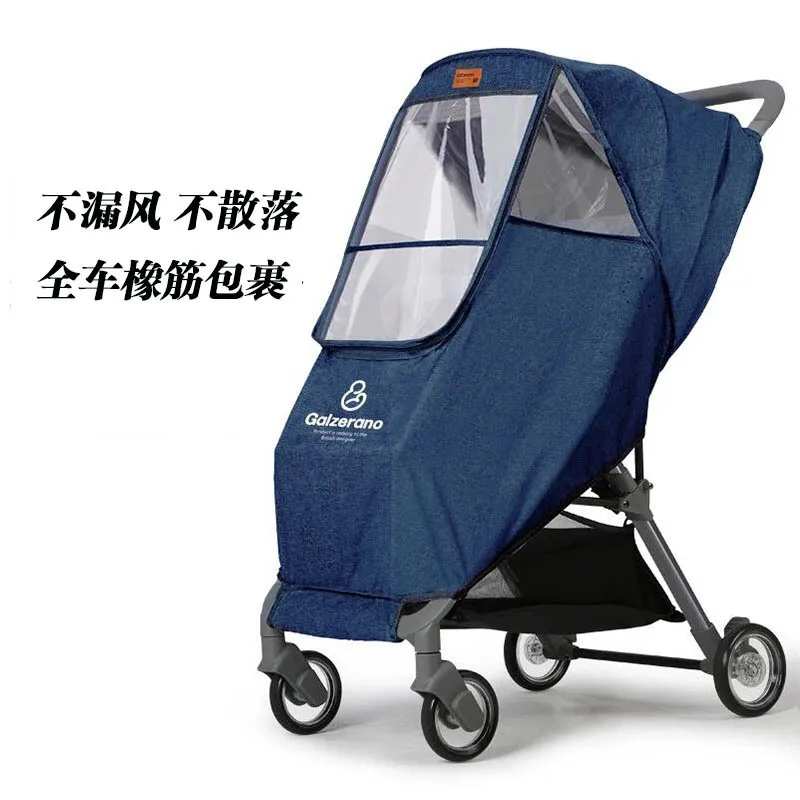 Universal baby stroller rain cover baby stroller windshield umbrella car windshield thermal cover raincoat trolley cover   4