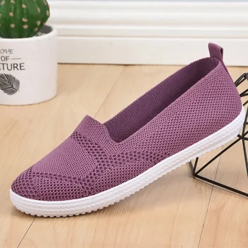 

2020 breathable casual non-slip sneakers