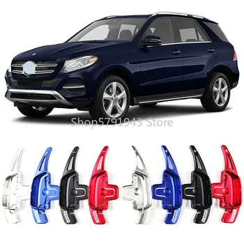 

2PCS Car Alloy Add-On Steering Wheel DSG Paddle Shifters Extension For Mercedes Benz GLE350 GLE350d GLE400 GLE500 2015-2018