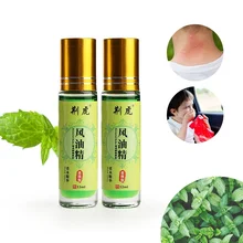

2022 Refreshing Oil Vietnam Balm For Headache Dizziness Ointment Rheumatism Medicated Pain Fengyoujing Oil Pain Abdominal