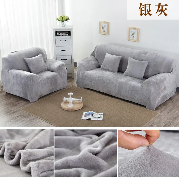 

Plush Thick Sofa Cover Combination Solid Color Sofa Cover Minimalist Modern All Edges Included European Style Single And Double