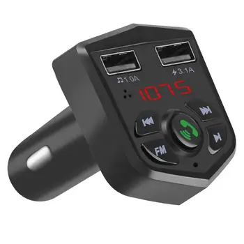 

Car MP3 Multifunction Car MP3 Player Car Handsfree Phone Music Player Portable Multifunction Players