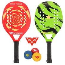 New high-grade wooden tennis racket, beach tennis racket outdoor sports cricket racket beach sports can choose beach tennis suit